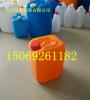 10升橙色塑料桶、10KG橙色方塑料桶生产厂家