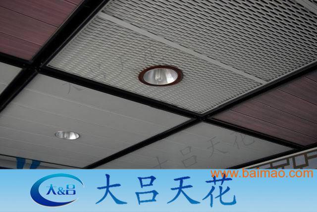 冲孔铝单板价格冲孔铝单板厂家广东冲孔铝单板