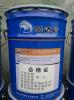 北京荣达信混凝土保护剂提高混凝土的耐久性