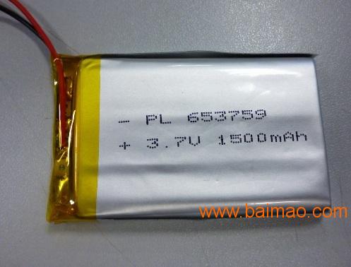 聚合物电池603759-1500mAh 3.7V