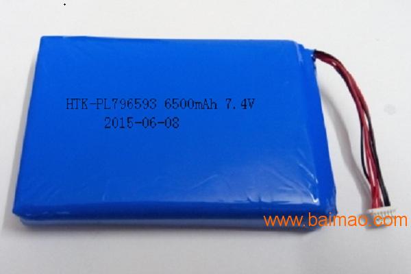 7.4V聚合物锂电池（锂电池生产厂家）