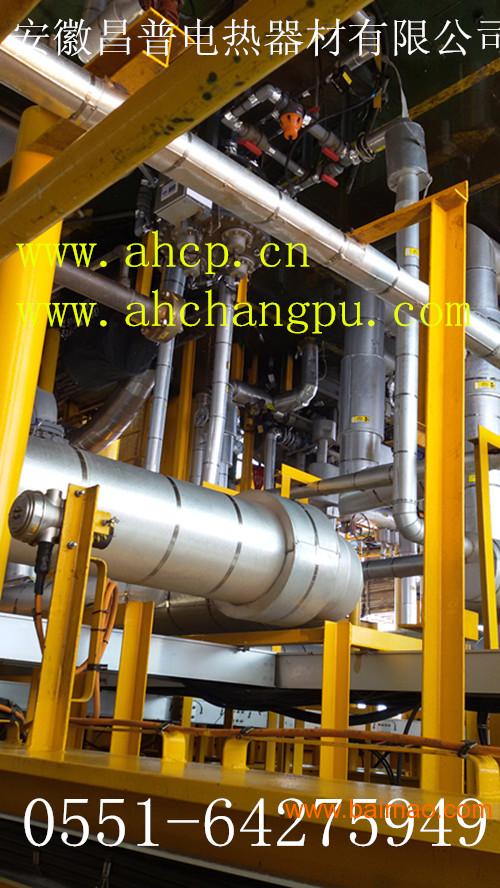 安徽昌普生产灰斗电热带 化工厂电热带 加热电缆