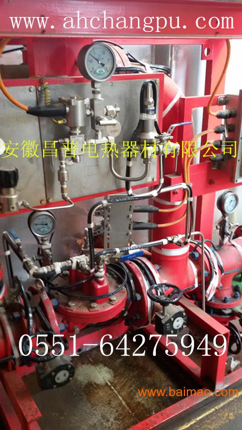 安徽昌普生产灰斗电热带 化工厂电热带 加热电缆