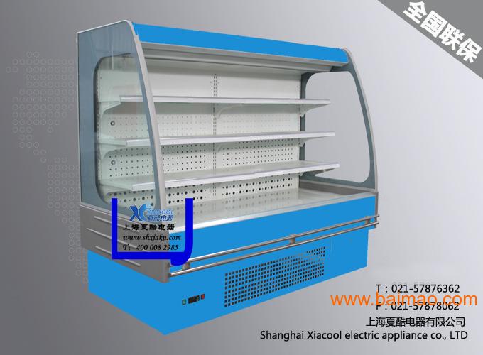 上海夏酷冷藏柜、保鲜柜、水果柜、蔬果柜、风冷柜价格