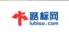 龙岩企业推广_国内有**的B2C电子商务平台公司推荐