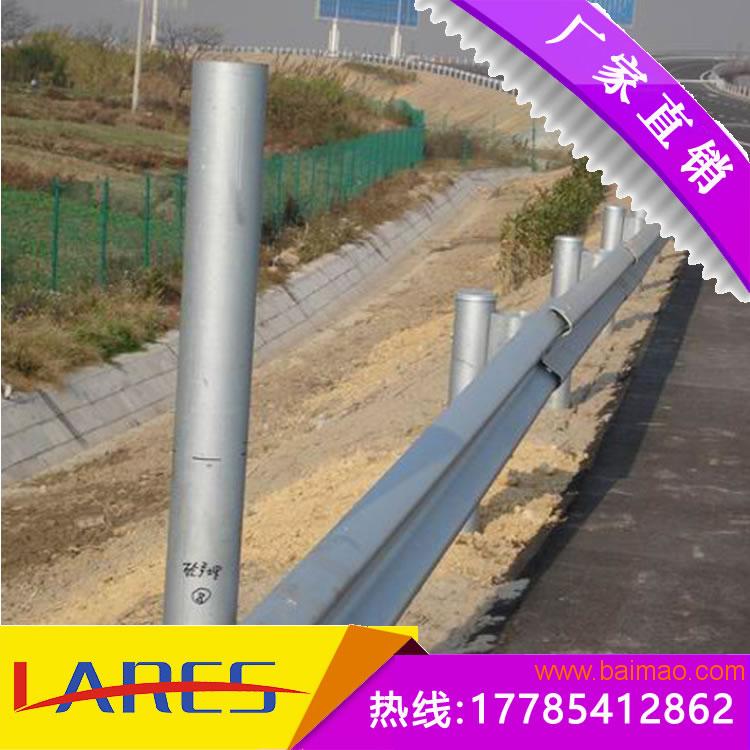贵州厂家直销云南双波护栏板，乡村公路防撞护栏
