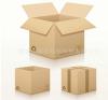 提供深圳南山包装纸箱
