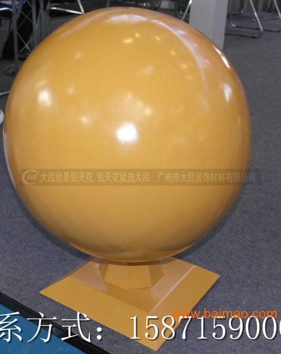 双曲球面铝单板厂家价格球面双曲球面铝单板厂家价格