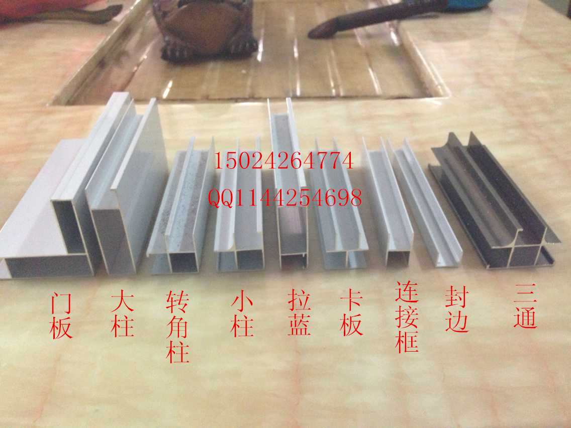 江苏南京瓷砖橱柜铝材,苏州无锡铝合金橱柜铝村
