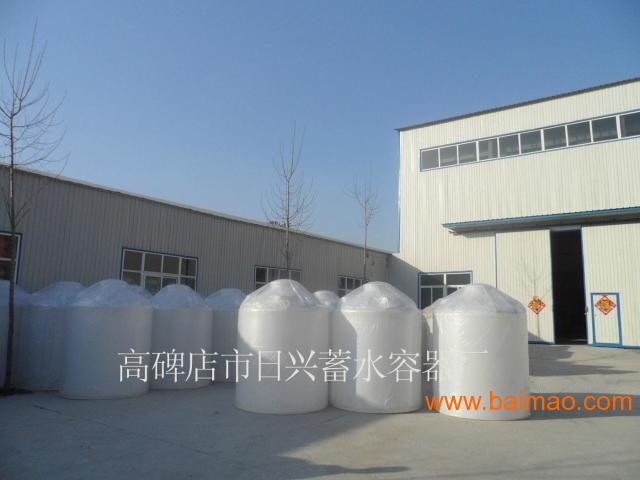 供应北京天津保定5、10吨塑料大桶