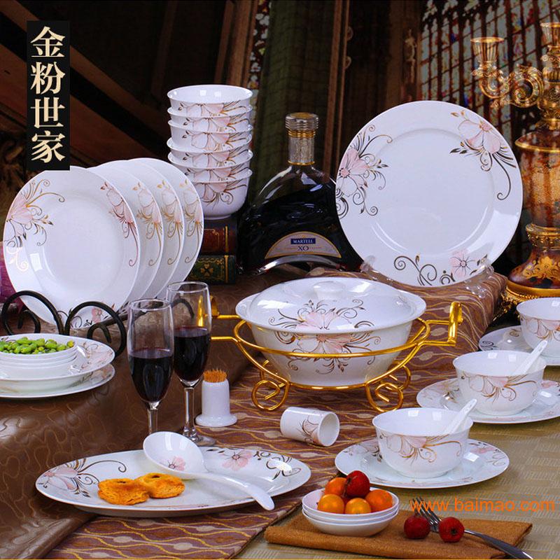 景德镇陶瓷餐具定制厂家