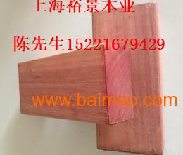 银口木供应厂家上海裕景木业 银口木板材、银口防腐木