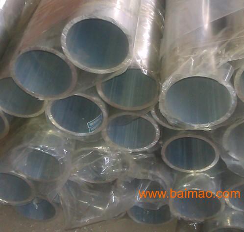 国产精密铝管丨1070铝管，LY12铝合金管