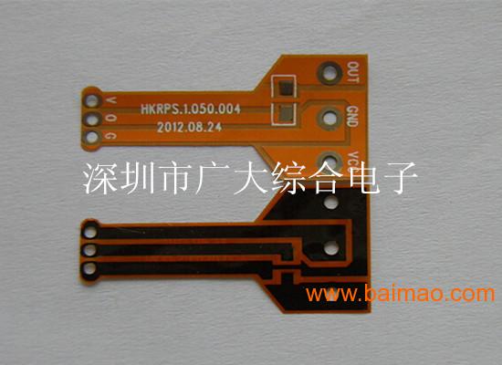 设计fpc柔性电路板fpc线路板生产厂家