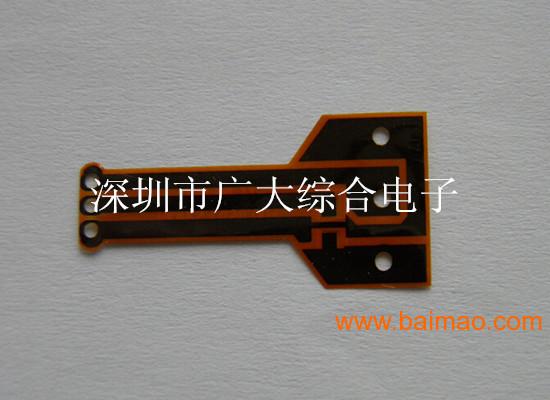 设计fpc柔性电路板fpc线路板生产厂家