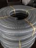 PVC钢丝管生产厂家/VC钢丝管批发/塑料软管