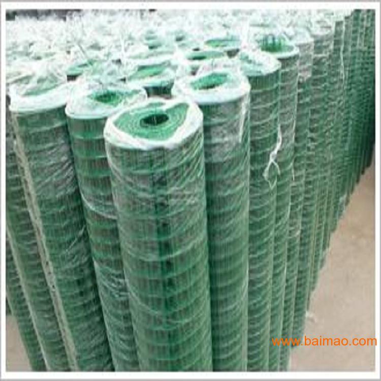 绿色格子铁丝网/隔离围栏铁丝网/隔离养殖铁丝网