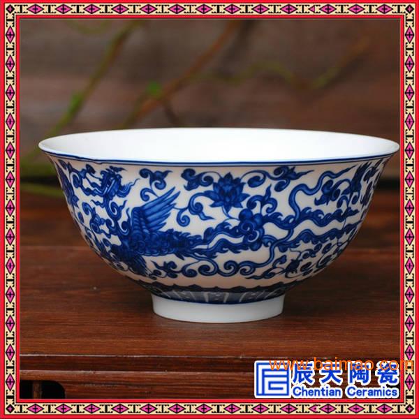 陶瓷寿碗定做 陶瓷寿碗定做厂家