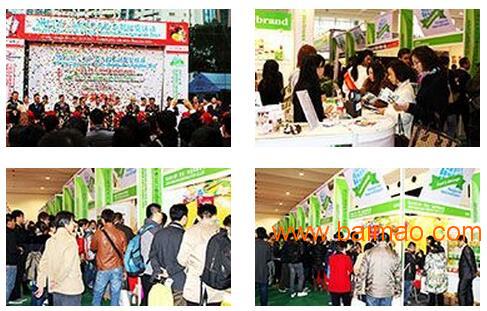 2017第九届中国国际进出口食品及饮料展览会
