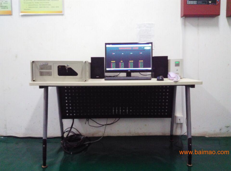 PTA3000变配电站微机后台监控系统