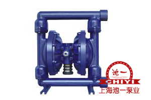 上海池一泵业隔膜泵厂**生产QBY不锈钢气动隔膜泵