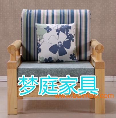 苏州厂家批发定做实木金圆扶手沙发