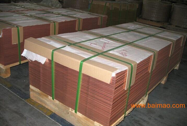 厂家生产：高纯导电紫铜板，T1紫铜板，TU1紫铜板