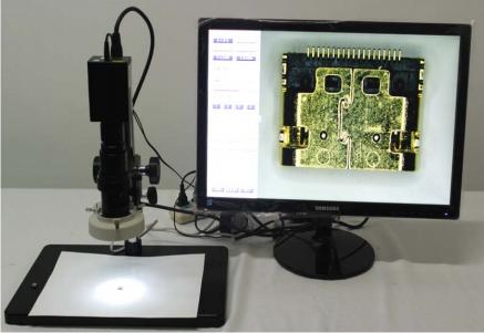 CCD影像检测仪(单镜组)