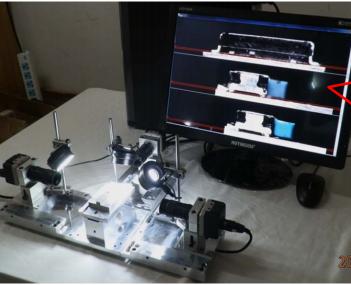 三镜头CCD影像检测仪