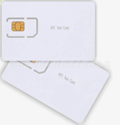 手机测试卡NFC测试卡WCDMA测试卡LTE测试卡