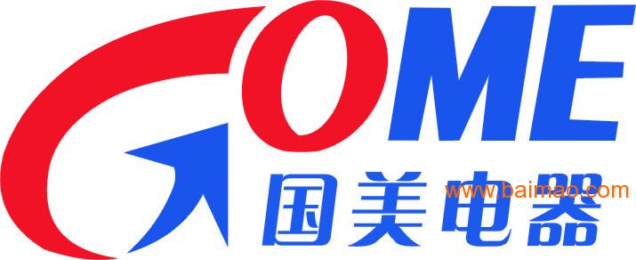 广州国美空调维修安装公司