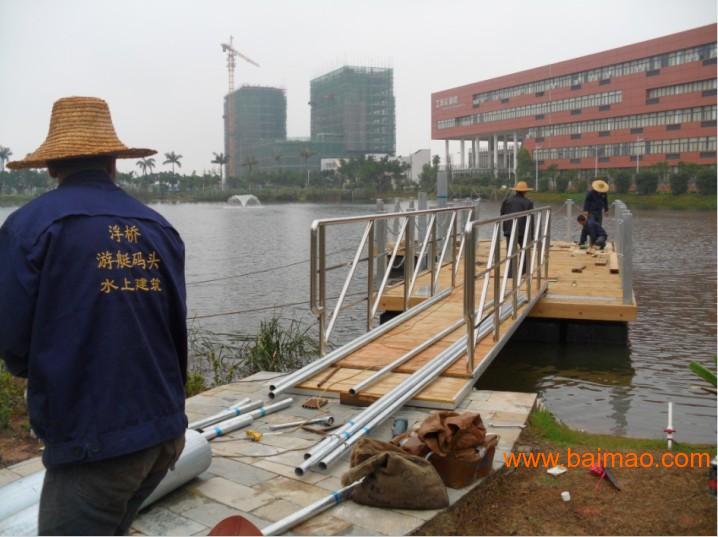 深圳游艇码头浮桥设计施工单位咨询电话
