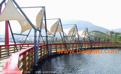 深圳德立游艇码头公司设计安装景观浮桥