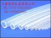供应硅胶管/高透明硅胶管/深圳硅胶管/透明硅胶管