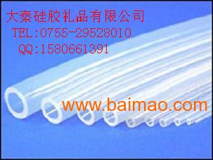 供应硅胶管/高透明硅胶管/深圳硅胶管/透明硅胶管