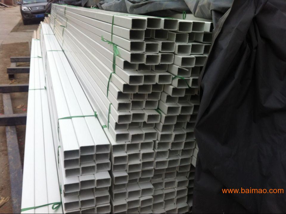 供应天津PVC75*50的矩形管厂家