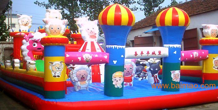 充气玩具蹦蹦床,郑州帝龙公司带给小朋友的快乐！