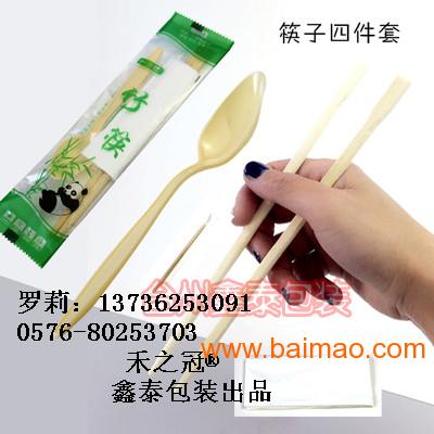 禾之冠筷子套装批发，竹制筷子四件套，一次性筷子