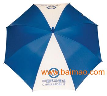 泉州广告伞，礼品伞，太阳伞定做
