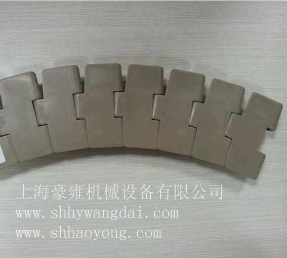 塑料链板HAOYONG-820系列链板传送带
