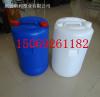 洗涤剂**用塑料桶、洗涤剂60升白色双口塑料桶