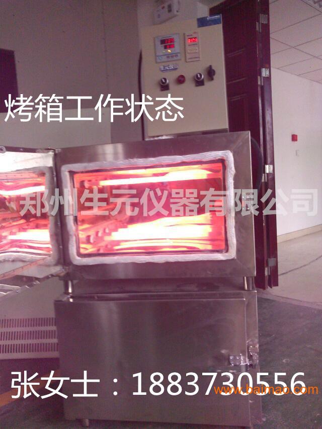 安徽省烤鱼箱供应厂家，电烤鱼箱，商用烤鱼箱