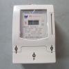 HZ菏泽厂家直供过压保护型电表-预付费IC卡电表