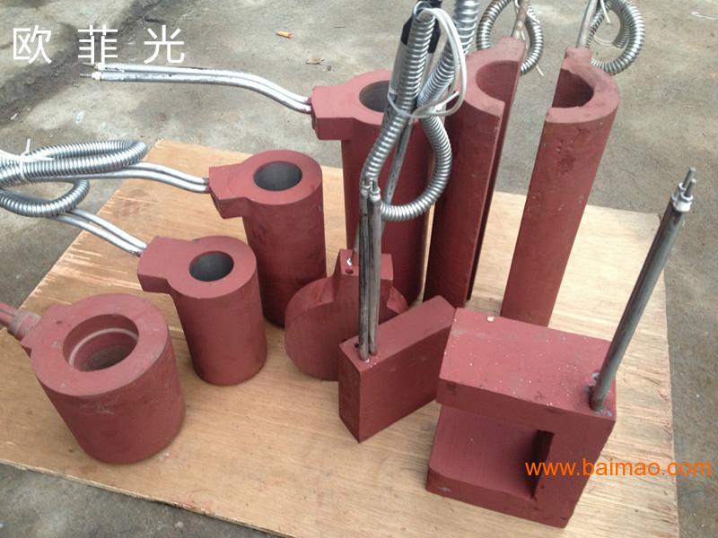镁合金压铸机配件富莱钢令 射料杆、锤头、料壶