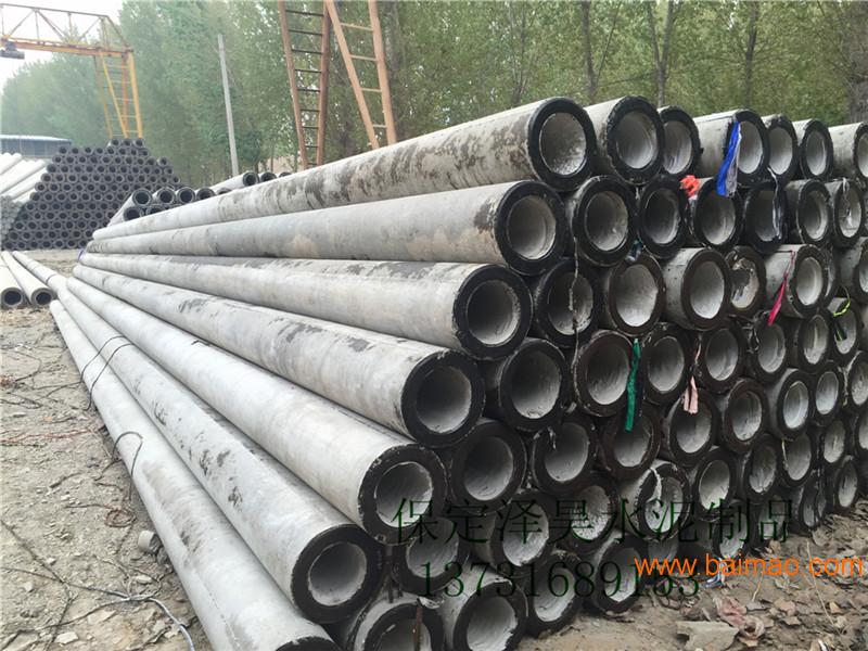 供应北京水泥电线杆