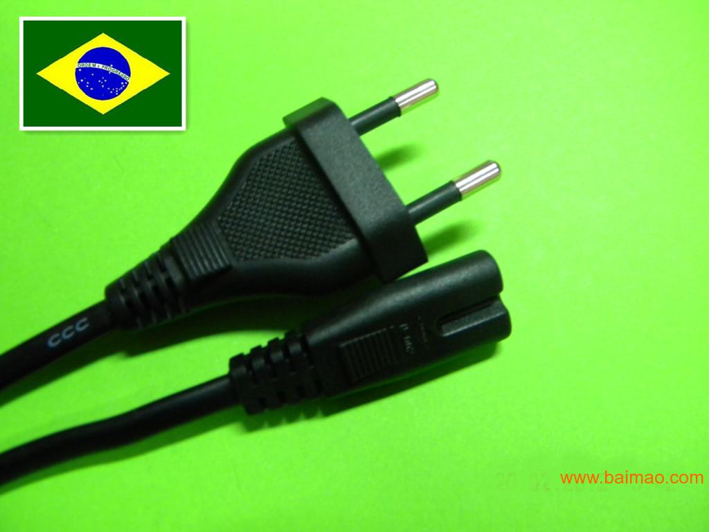 巴西电源线/TUV二插电源线