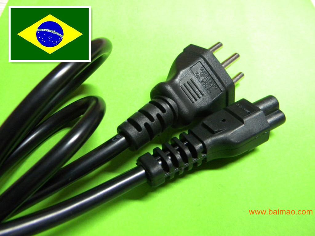 巴西电源线/TUV二插电源线