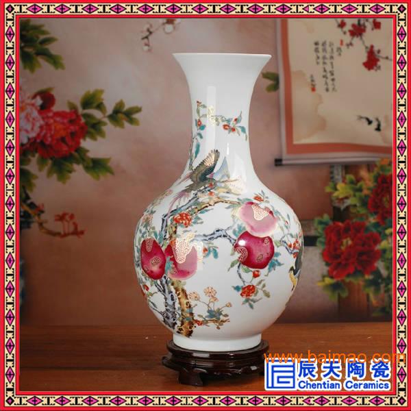 陶瓷花瓶定做批发 景德镇陶瓷花瓶生产厂家