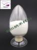 供应高纯氮化镁 微米氮化镁 超细氮化镁粉末