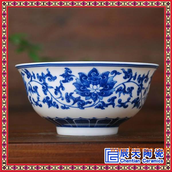 陶瓷寿碗定制 陶瓷寿碗定制厂家
